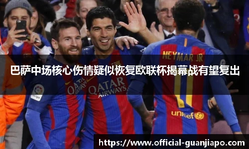 管家婆官网资料