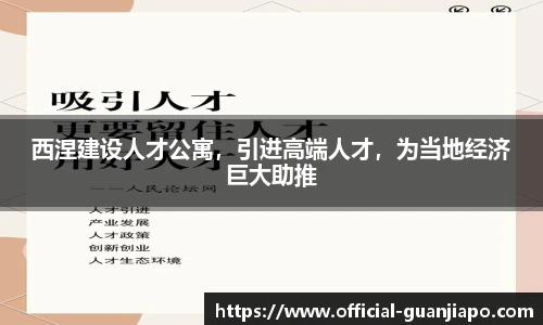 管家婆资料大全