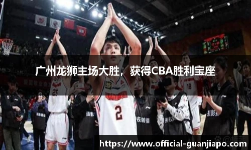 管家婆官网资料