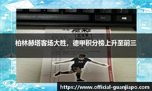 管家婆官网资料