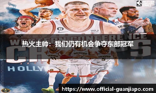 管家婆资料大全