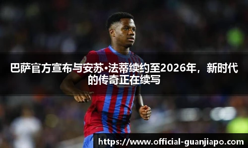 管家婆官网资料