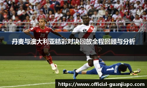 管家婆资料大全