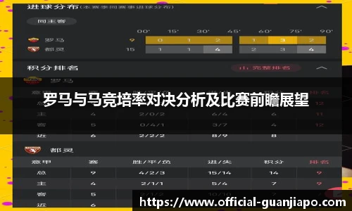 管家婆资料大全