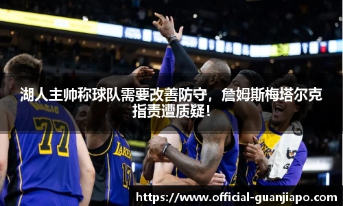 管家婆资料大全