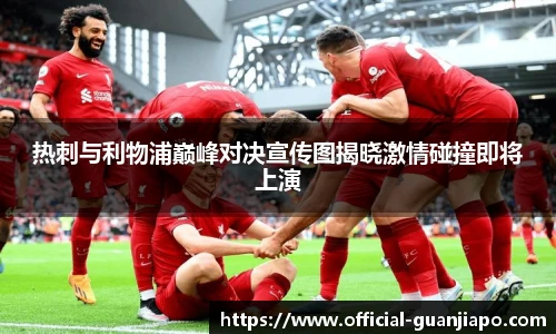 管家婆资料大全