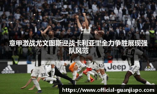 管家婆资料大全