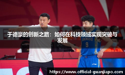 管家婆资料大全