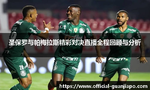 管家婆官网资料