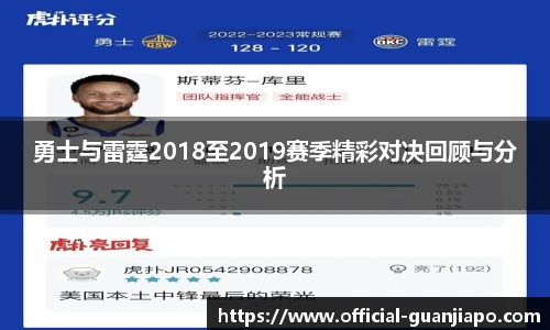 管家婆官网资料