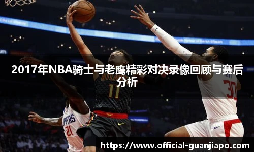 管家婆资料大全