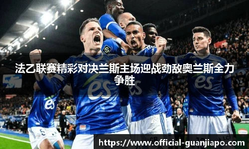 管家婆资料大全