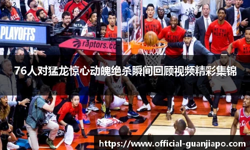 管家婆官网资料