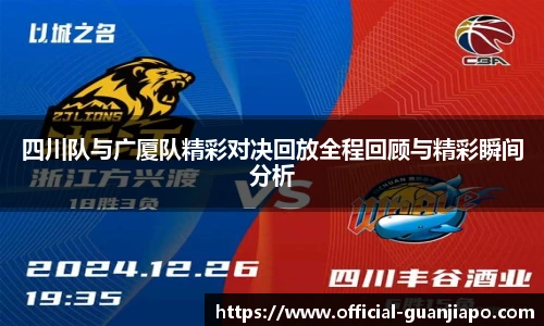 管家婆官网资料