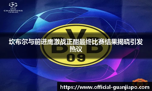 管家婆官网资料