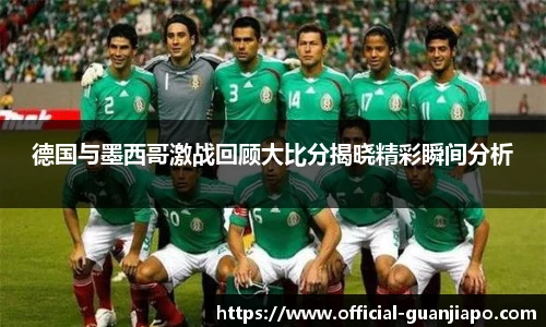 管家婆官网资料