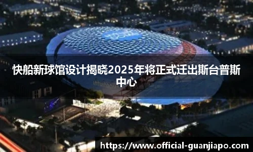 管家婆资料大全