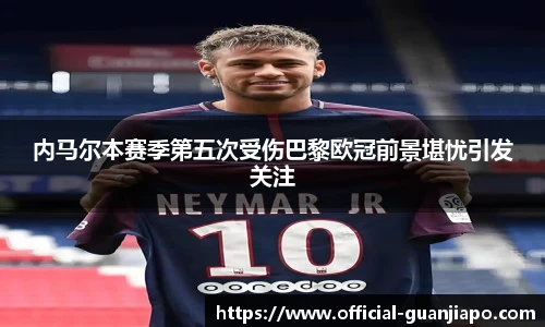 管家婆资料大全