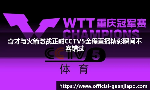 管家婆资料大全